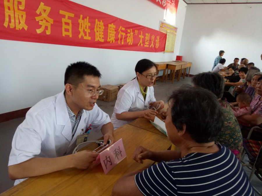 微信图片_20180112173412.jpg