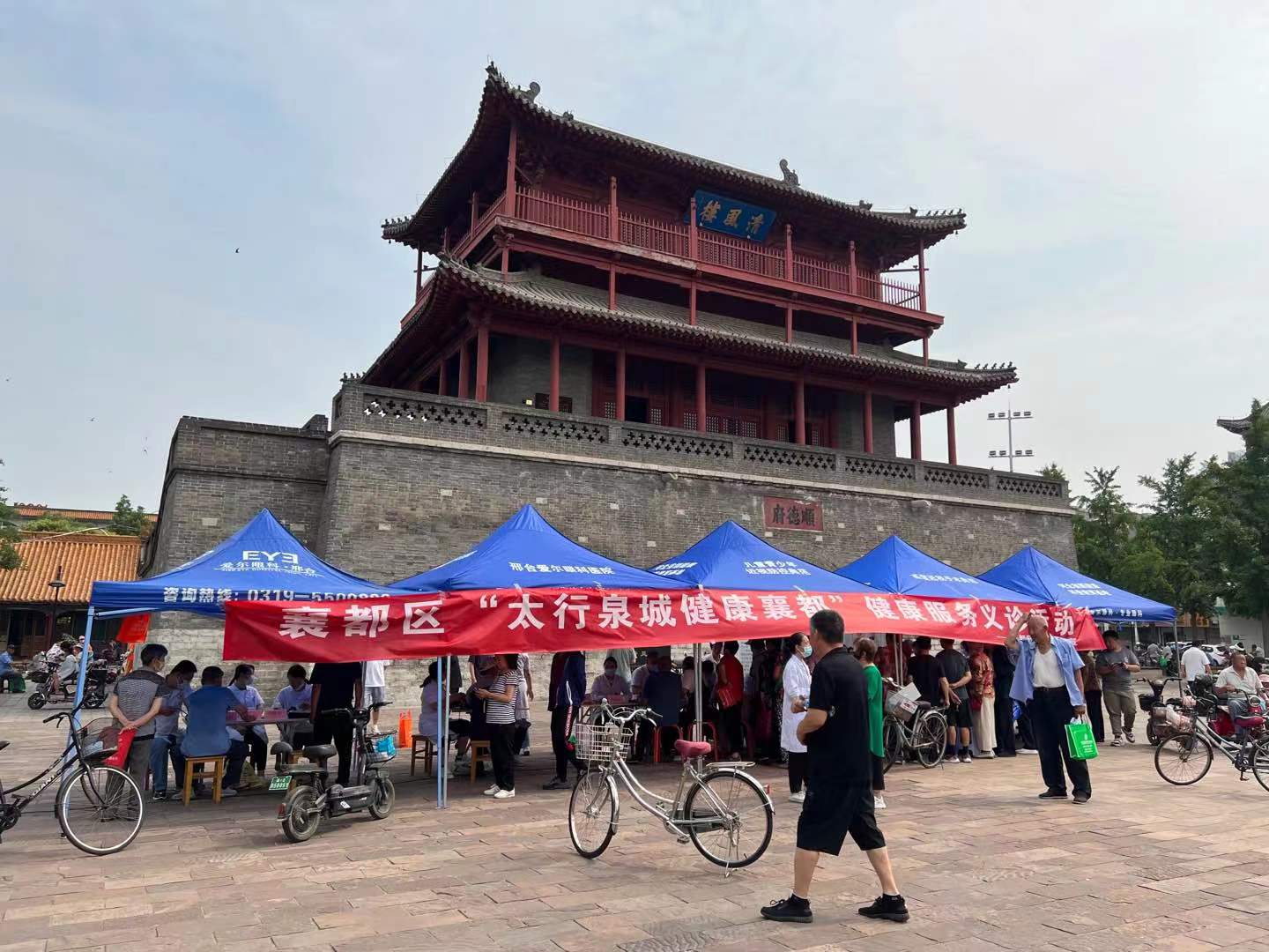 微信图片_20230617235413.jpg