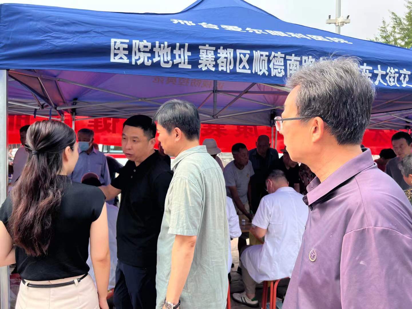 微信图片_20230617235425.jpg